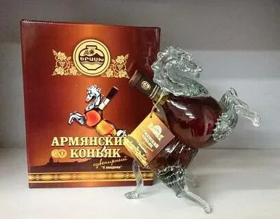 Прошянский армянский завод