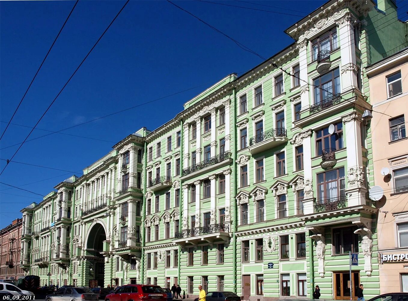 Кирочная улица 24 санкт-петербург. , 32-34. Кирочная 32 санкт-петербург. Кирочная 32 санкт-петербург. Санкт-петербурге.