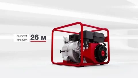 Fubag pg 950t