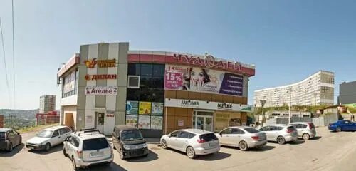 Продается 3-комнатная квартира по адресу: ул. Нейбута 45 - Купить 3-комнатная кв