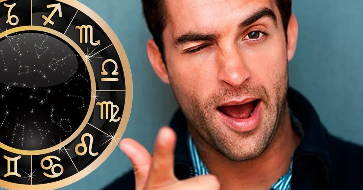 Астрология денег. Бизнес гороскоп. Гороскоп для мужчин. Знаки зодиака бизнесмены. Финансовый гороскоп.