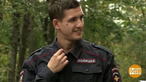 Открытая полиция