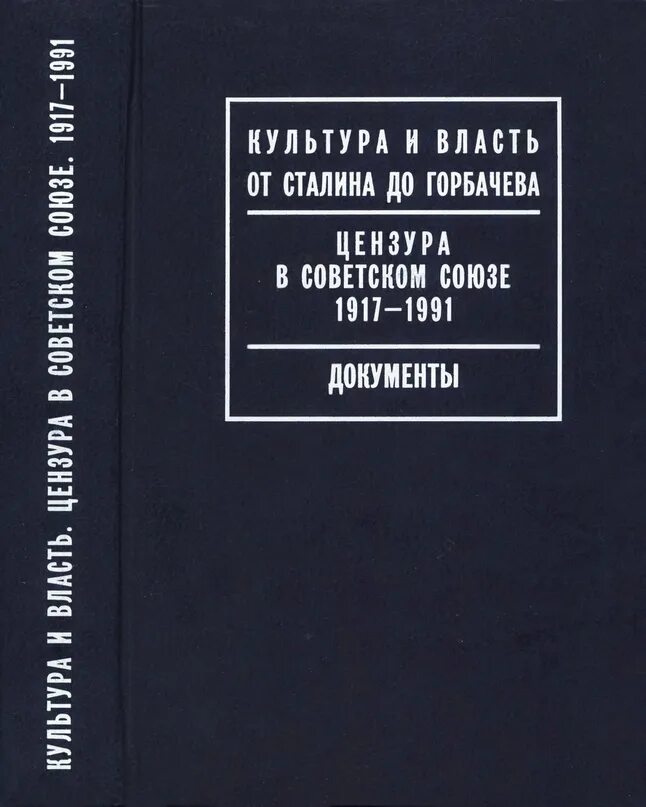 1928 1953. Аукцион монет. 1928 1953. 1928 1953. 1928 1953.