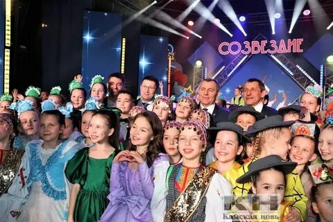 Созвездие пестрецы