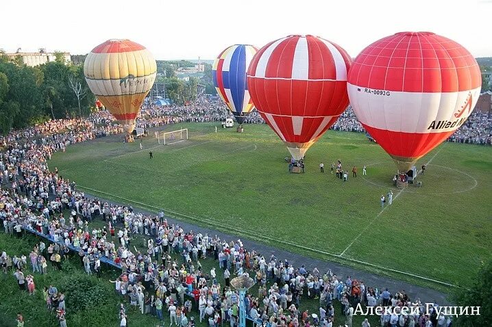 Стадион труд кунгур официальный сайт. Кунгур ул. Стадион труд кунгур. Г. Стадион труд кунгур.