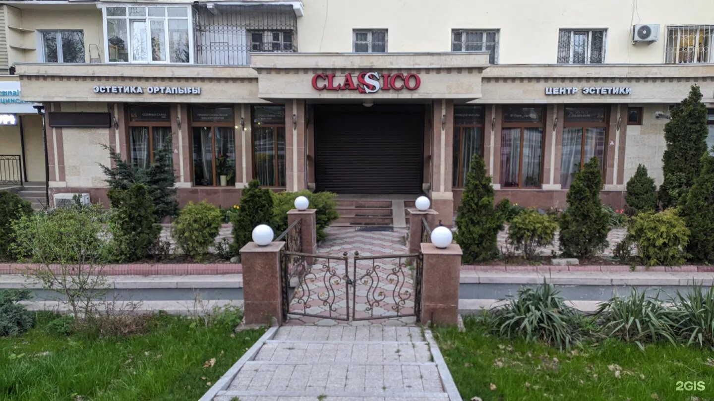 Clay esthetic просп калинина 59 фото Ботокс в подмышки в Пятигорске: 54 косметолога с отзывами и ценами на Яндекс Усл