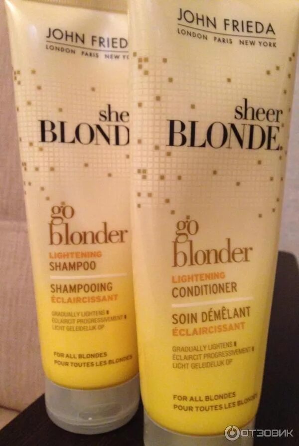 Label. Осветляющий шампунь. Шампунь осветляющий волосы для русых. Осветляющий шампунь бальзам. Schwarzkopf essence ultime.