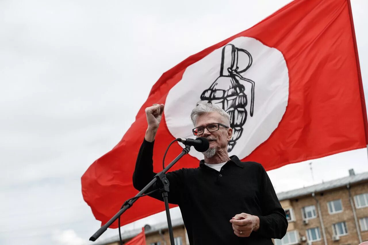 Национал-большевистская партия (нбп). Аксель нацбол. Лимонов нбп митинг. Национал-большевистская партия лимонов. Нацбол это.