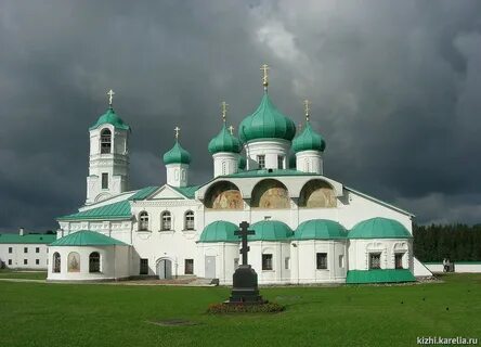 Свято свирский монастырь