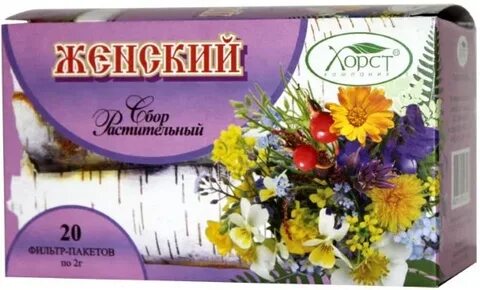 Сбор для женщин