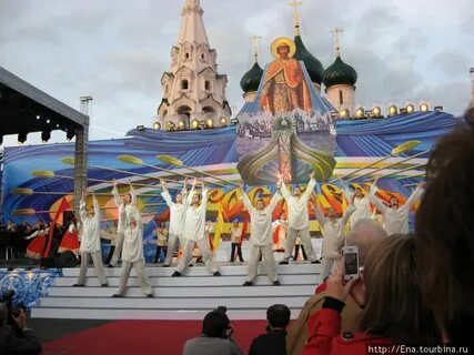 Ярославль 1000