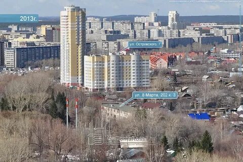 Островского екатеринбург