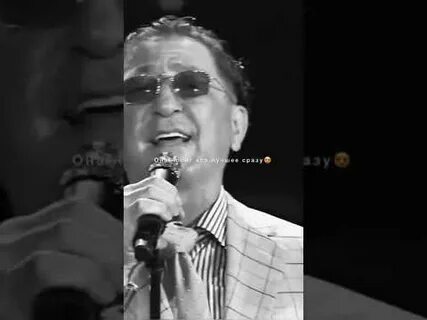 Я тебе не верю кавер