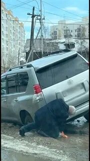 Машина на якутском