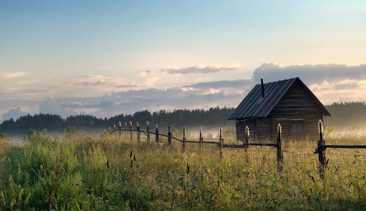 Деревенский решить. Утро в деревне. Утренняя деревня. Раннее утро в деревне. Деревня издалека.