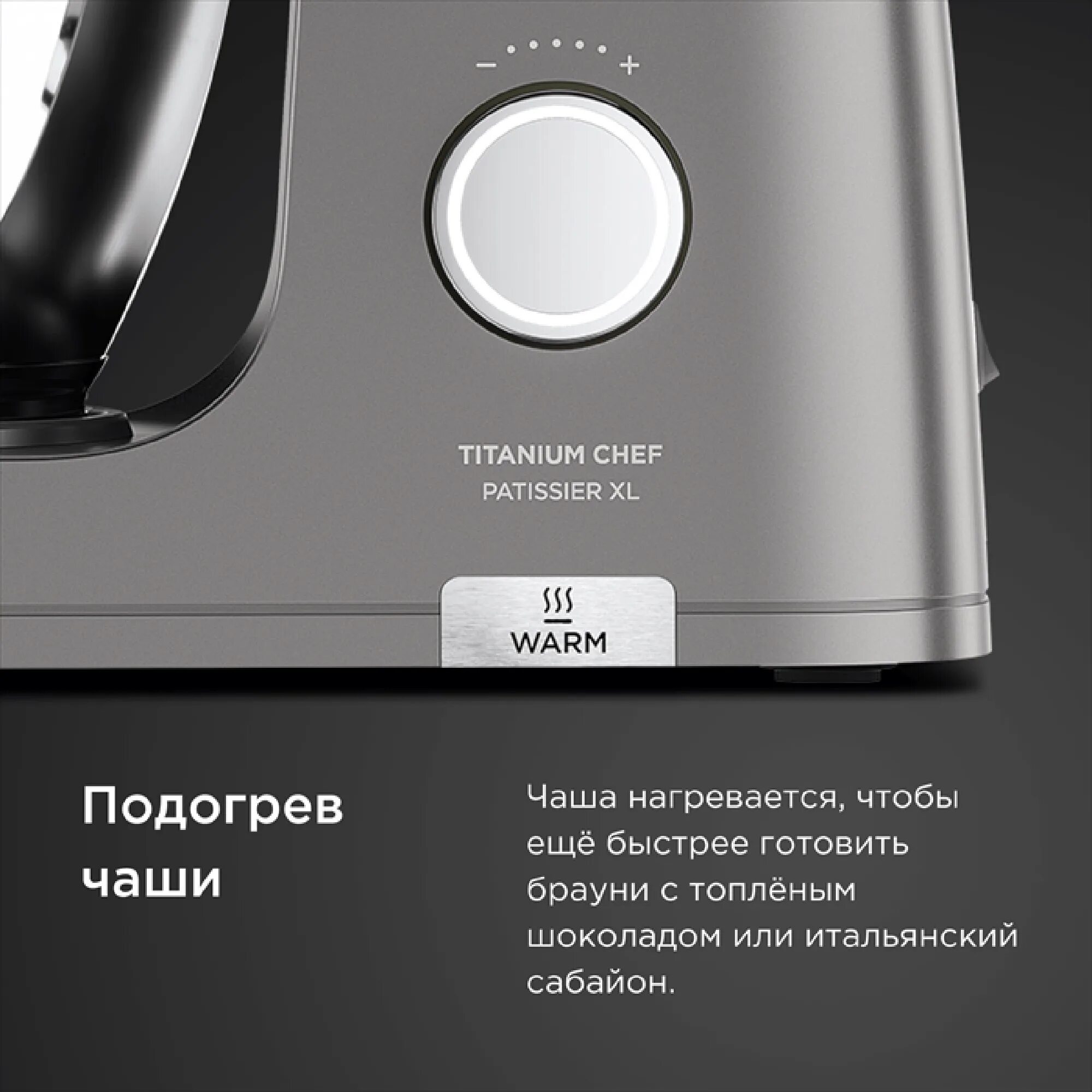Kenwood 90. Кухонный комбайн kwl90. Kenwood patissier kwl 90. 004 si. 004 si.