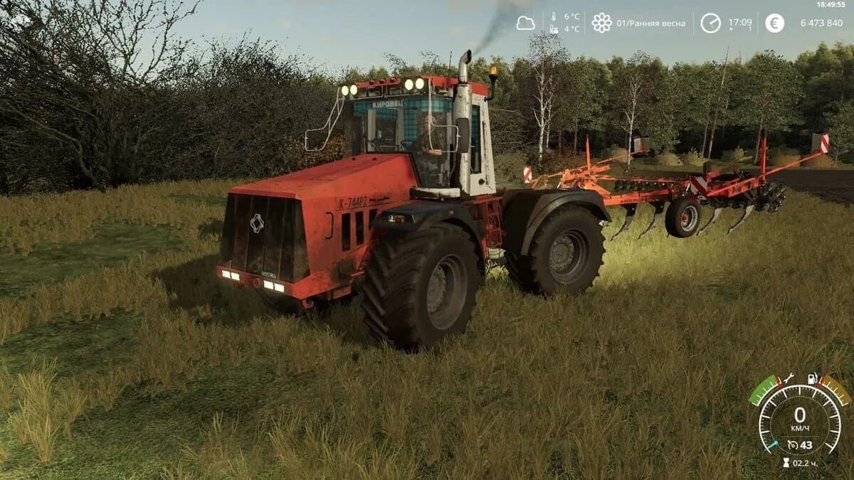 Farming simulator 19 трактора. Кировец трактор фарминг 19. Мод Кировец k-744 p2. Мод FS 19 Кировец k-744. Кировец 744 для fs2019.