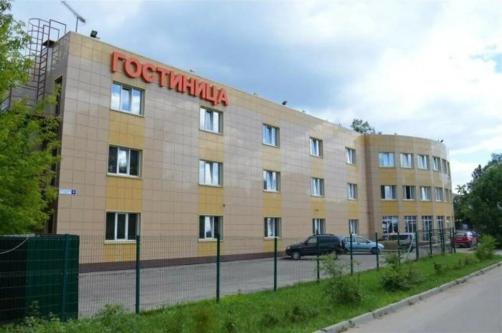 Гостиница болшево. Гостиница болшево королев станция. Гостиница болшево. Отель станция королев. Гостиница болшево.