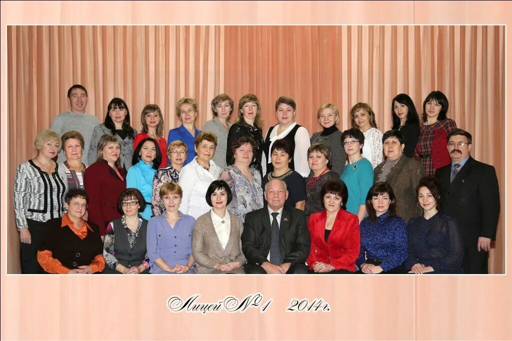 Репетитор начальных классов. Подготовка ребенка к школе. Репетиторство начальных классов. Репетитор начальной школы. Репетитор начальных классов.