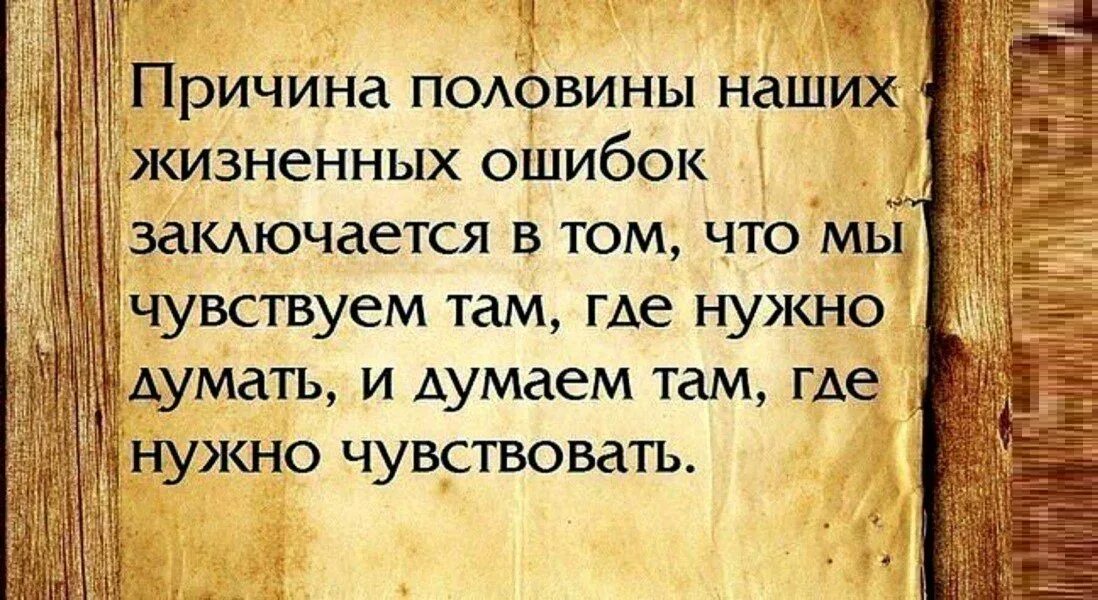 Все кто бывал ошибка