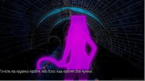 Heart abyss на андроид
