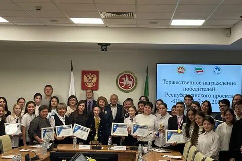 Конкурсы победы 2023