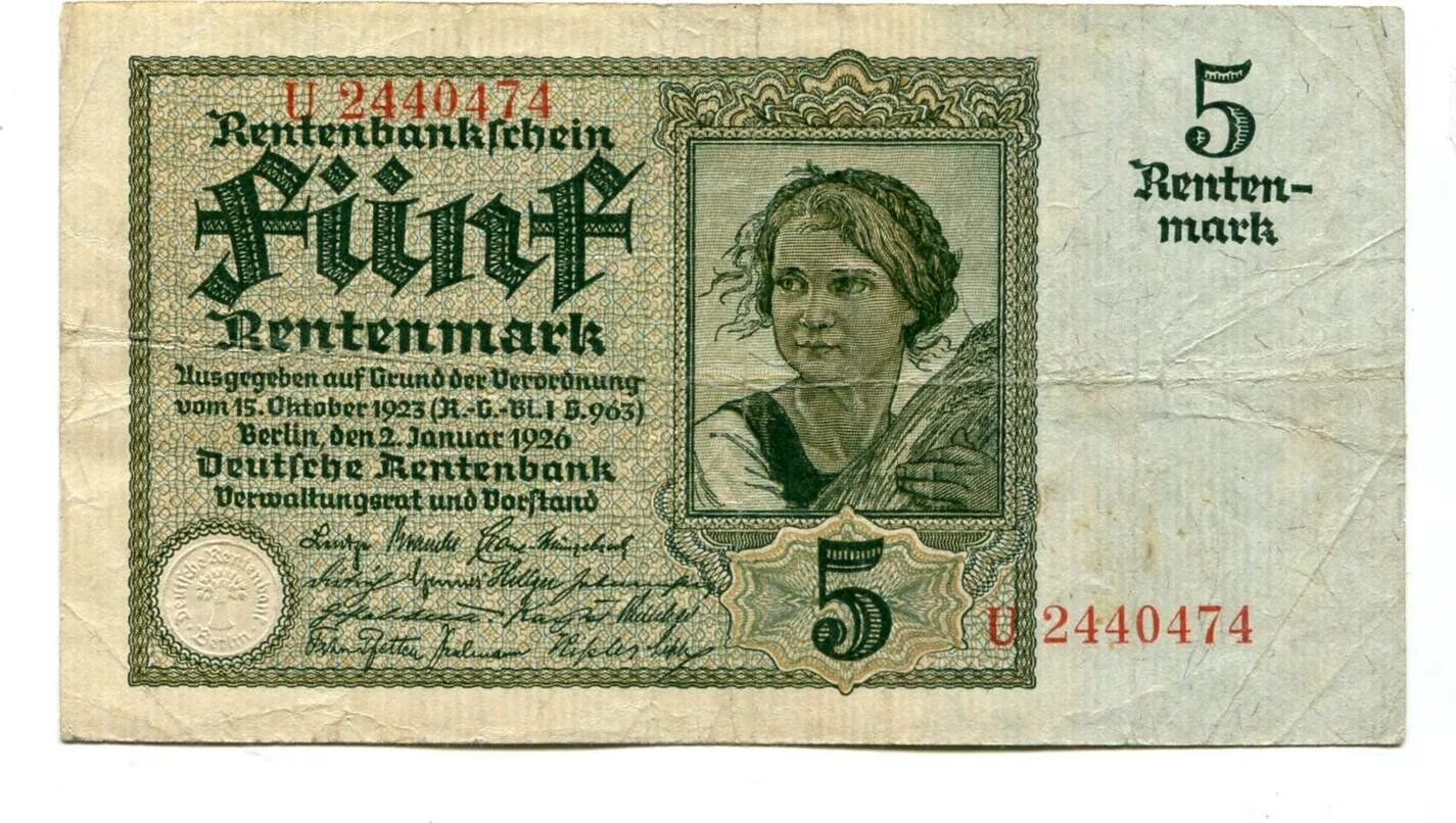 Немецкие 5 в рубли. 5 Марок ФРГ банкнота. 5 Марок 1926. Немецкие марки деньги. Старинные банкноты Германии.