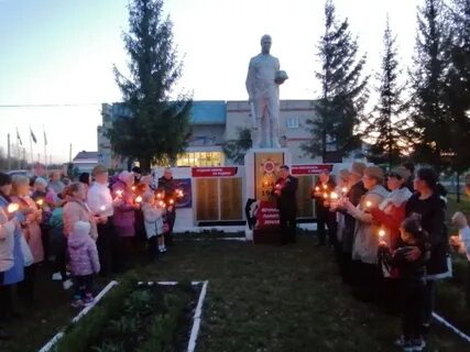 Синьял покровское
