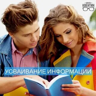 Молодежный путь