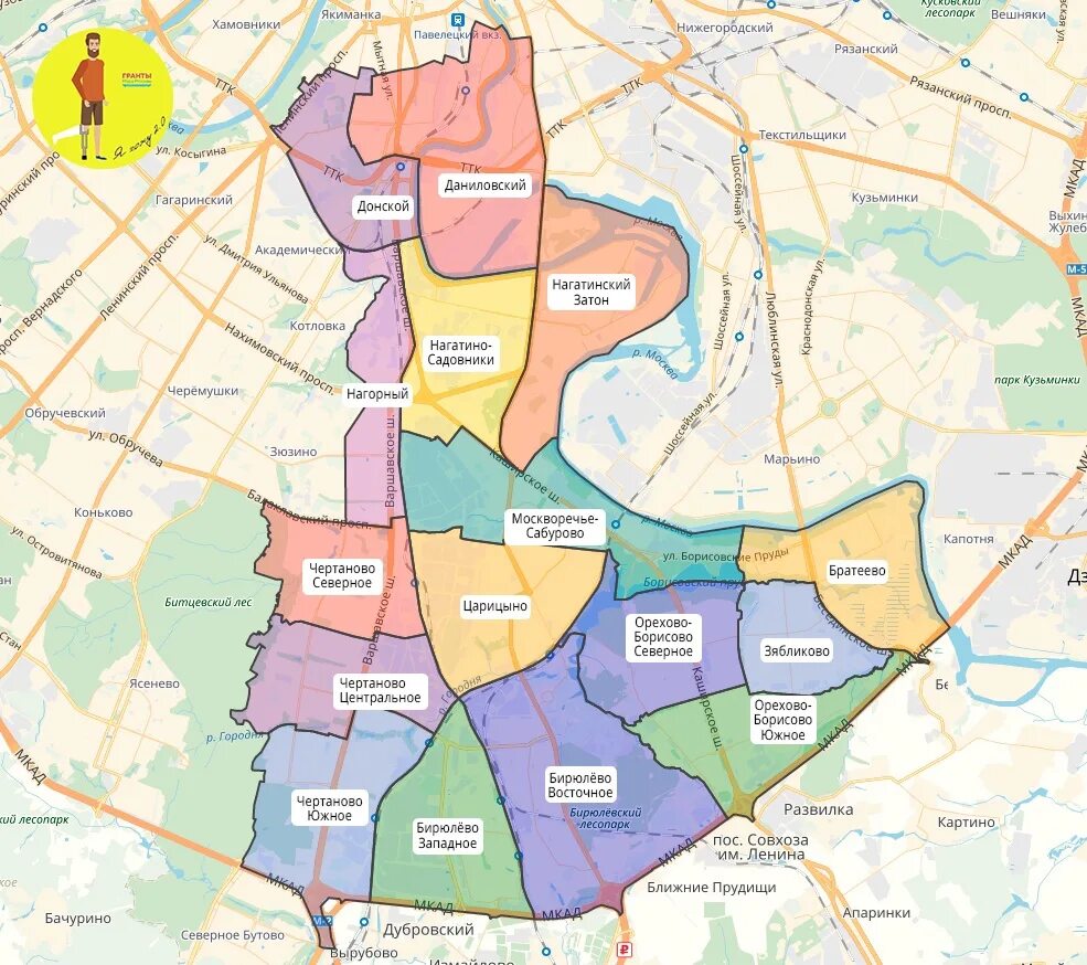 Какой район рядом. Районы Южного округа Москвы. Южный административный округ Москвы на карте. Южный административный округ Москвы на карте с районами. Границы районов ЮАО.