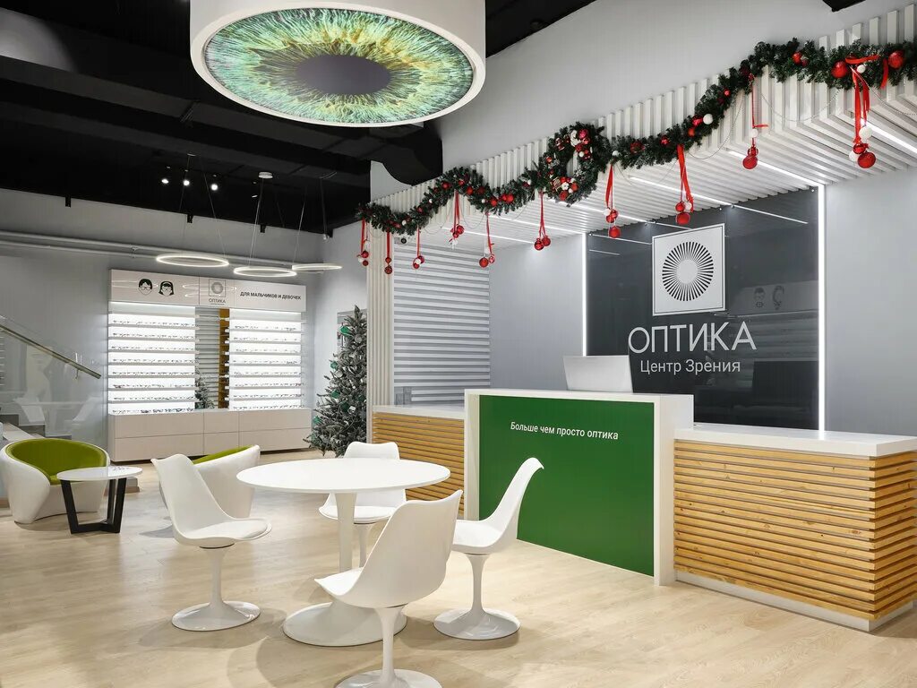 адреса оптик иркутск