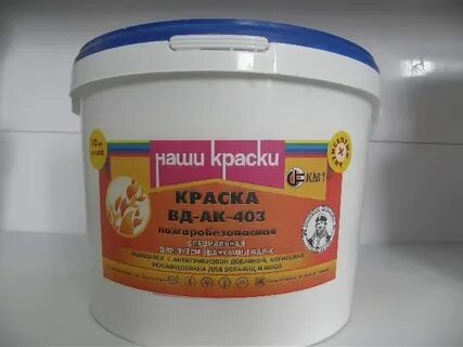 Вд ак 02