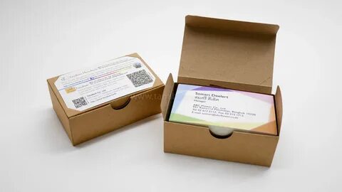 Card box