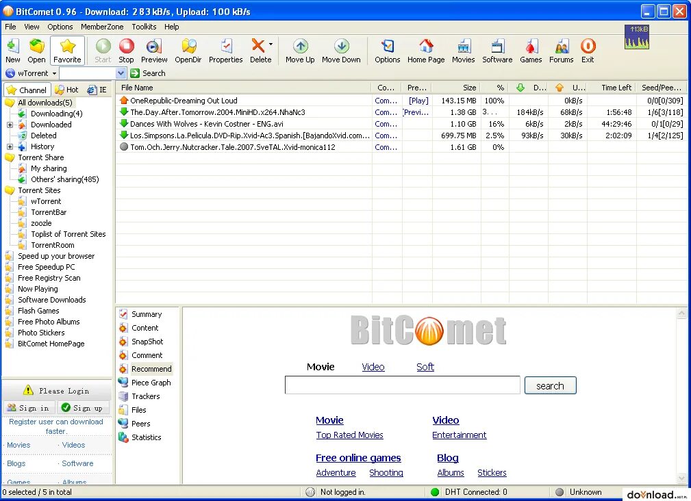 Sharing программа. Bitcomet. программа share. freeware программа. share программа скриншот.