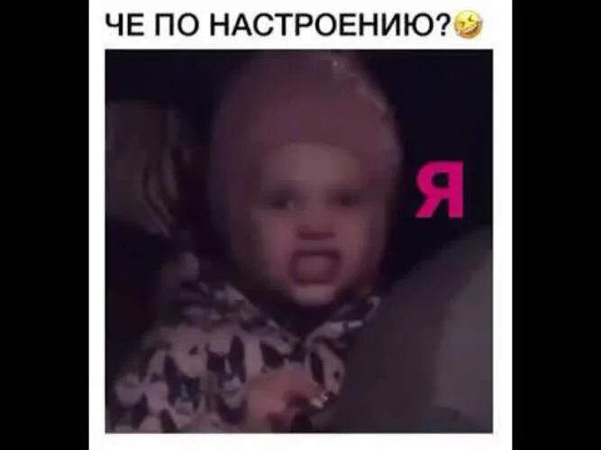 Мемы про общение. Я хочу с тобой поговорить. Вы хотите поговорить об этом. Давай поговорим фото. Давай поговорим про это.