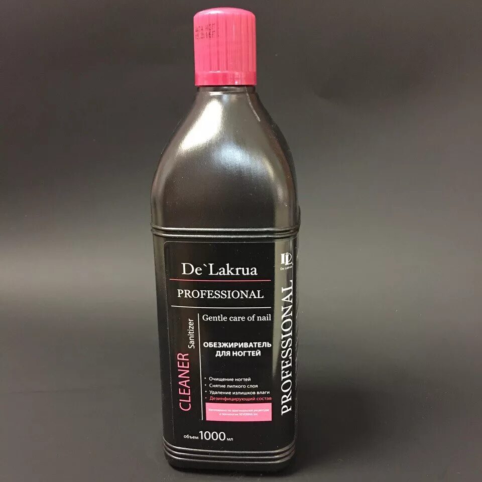 Лак обезжириватель. Лак обезжириватель. Avista обезжириватель. Cleaner жидкость для обезжиривания ногтей и снятия липкого слоя. Обезжириватель «cleanser nail degreaser», 1000 мл.