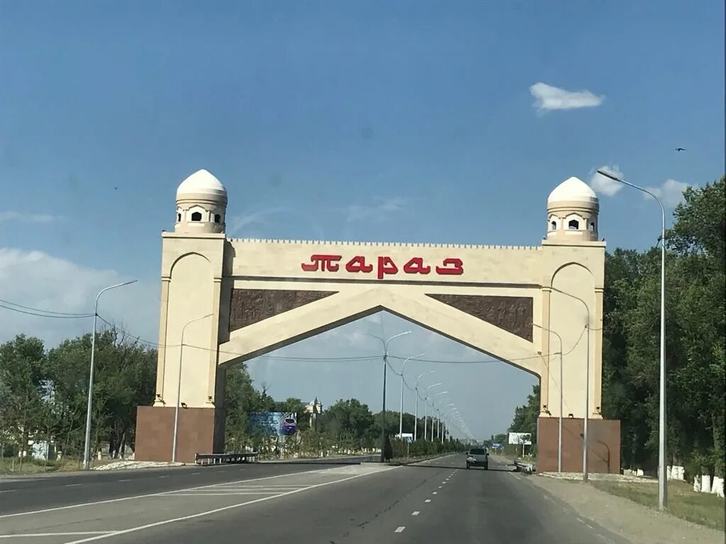 Тараз город в Казахстане. Джамбул город Тараз. Тараз картинки город. Мой любимый город Тараз.