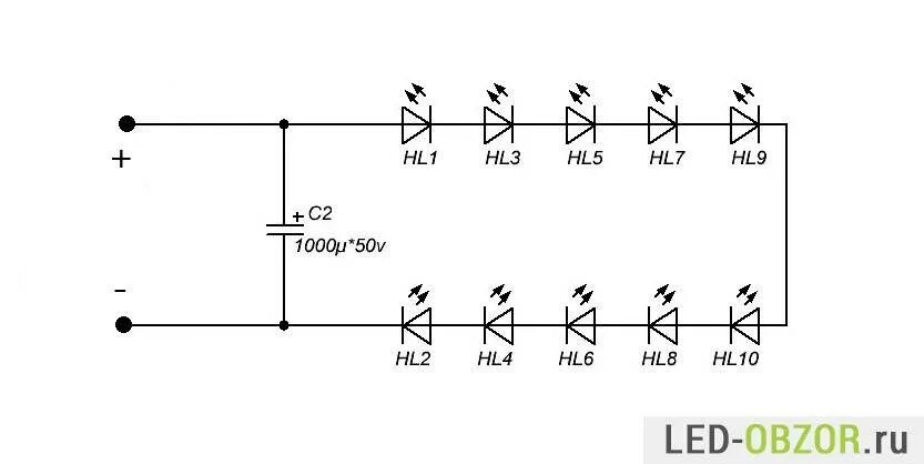 Соединение диодов. Схема подключения светодиодов 3 вольт. Схема включения светодиода в сеть 220. Схема подключения светодиодной гирлянды 220 вольт. Схема подключения SMD светодиодов к 12 вольт.