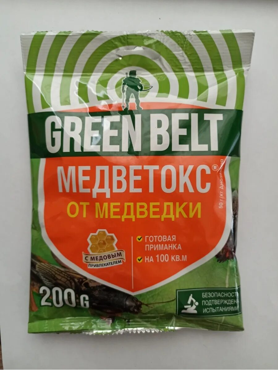 Медветокс от медведки инструкция. Медветокс 200 г. Медветокс от медведки инструкция. Медветокс 100 г грин бэлт. Медветокс 200 г.