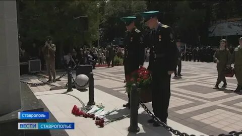 Пограничники ставрополя