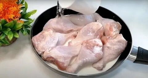 Можно ли курицу с молоком