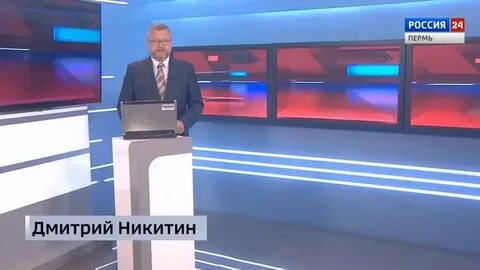 Вести 21 августа 2024