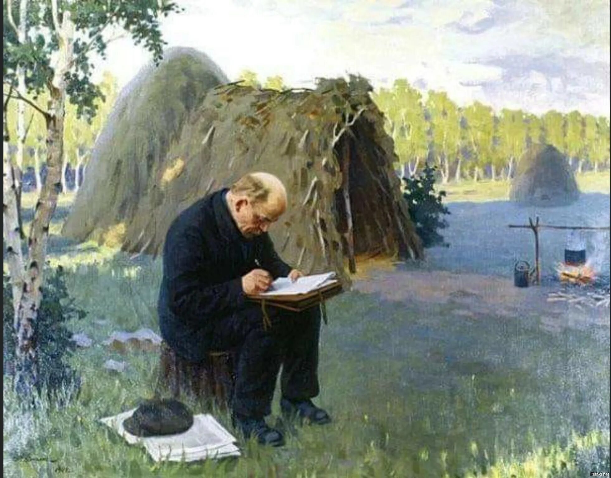 Г. 1934. Клиническая психология ученые. Раиса георгиевна бутенко. Тейлор — основатель менеджмента».