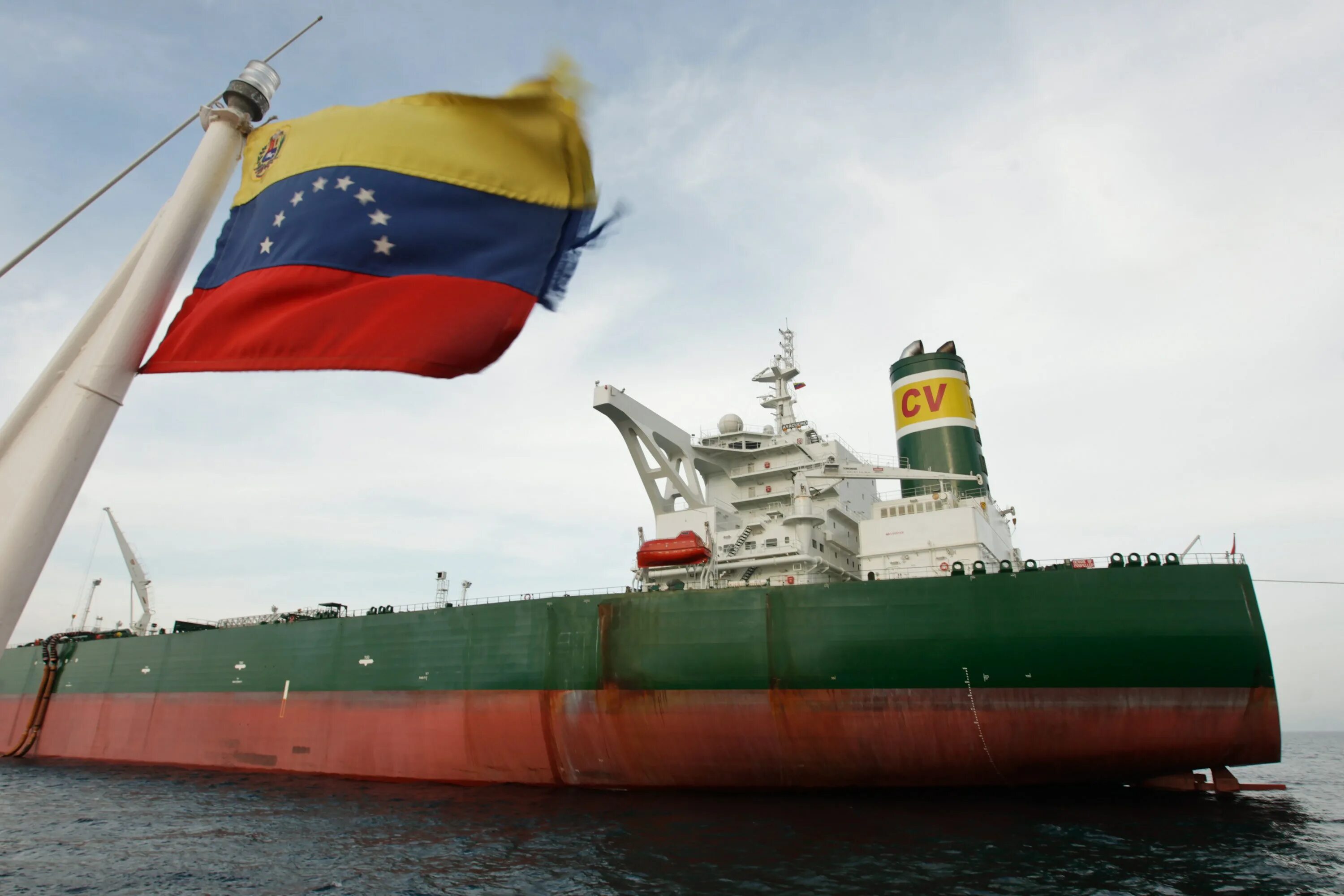 Венесуэльский танкер. Промышленность Венесуэлы. Венесуэла нефть. Экономика Венесуэлы. Венесуэла страна нефть