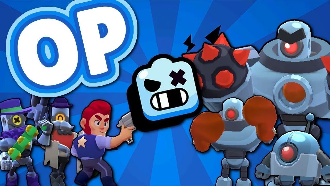 Как играть с ботами в бравл. Робот босс бравл старс. brawl stars босс. робот босс из браво старс. герои браво старс робот.