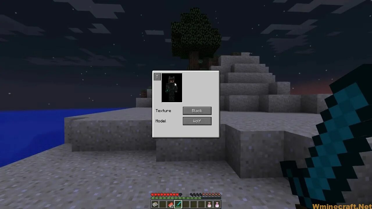 Мод на оборотня в майнкрафт 1.20. Howling moon mod 1.12.2. майнкрафт howling moon. howling moon 1.12.2 команды. мод на оборотней команда.