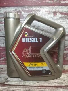 rosneft diesel 1 15w 40