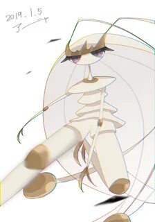 Pheromosa tiddy - by @keyboard-draws on itaku