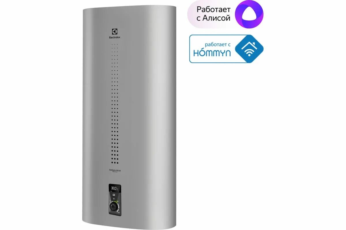 Electrolux iq 2.0 50. Electrolux iq 2.0 50