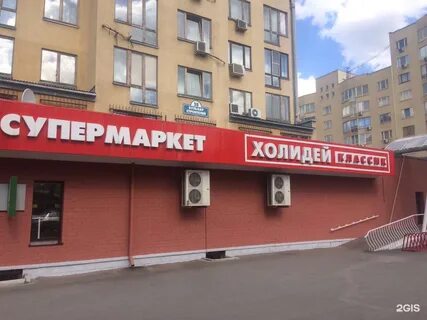 Тухачевского 58
